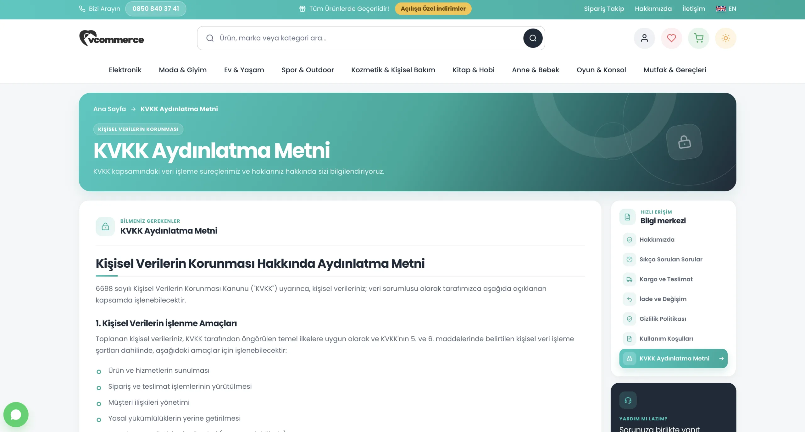 vCommerce İç Sayfa Ekranı